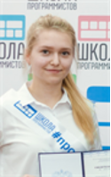 Ксения Дмитриевна