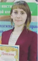 Анастасия Сергеевна