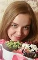 Юлия Александровна
