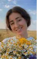 Елена Тимергалиевна