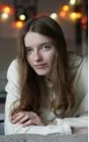 Елизавета Сергеевна