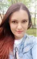 Наталья Сергеевна