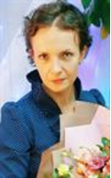 Наталья Владимировна