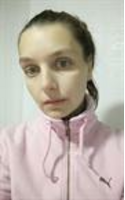 Ульяна Владимировна
