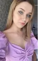 Алина Александровна