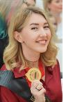 Леся Сергеевна