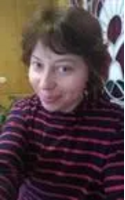 Ирина Александровна