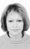 Ирина Григорьевна