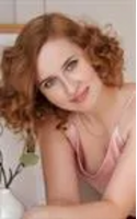 Нина Станиславовна